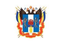 Метпредприятия Ростовской области в 1-м квартале увеличили отгрузку на 45,6%
