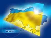 Власти Украины стремятся национализировать ЗАлК