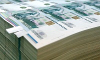 ВТБ открыл кредитную линию Выксунскому метзаводу