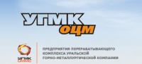 УГМК-ОЦМ подвела итоги работы заводов ОЦМ в 2012 г.