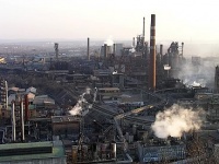 Мечел продал Донецкий электрометаллургический завод