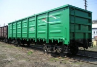 ГТЛК поставила 900-й вагон Барнаульского вагоноремонтного завода