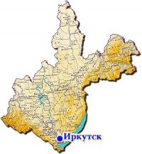 Иркутская область теснит Колыму