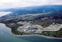 «Мечел-Сервис» поставил на строительство объектов Олимпиады-2014 150 тыс. т металла