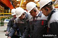 На Урале обсудят новые металлургические производства и защиту экологии