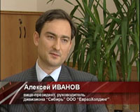 Вице-президент Евраза А. Иванов: сталеплавильные и доменные мощности НКМК и ЗСМК загружены на 100%
