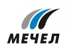 На Челябинском Металлургическом Комбинате состоялось совещание совета производителей и экспортеров черных металлов СНГ