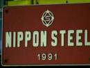 Nippon Steel     .